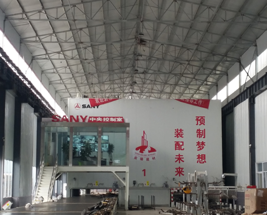 業臻預製構件廠房環境展示