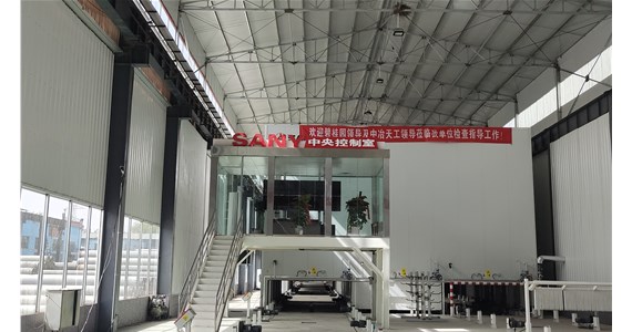 山西預製裝配式構件廠家在生產預製構件的過程中，有遇到過什麽問題呢?