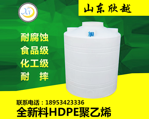 5噸工業儲水（shuǐ）罐（guàn）